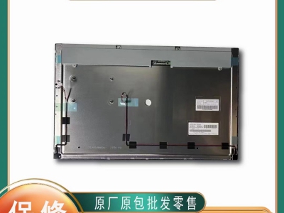 松下VVX240F170H00