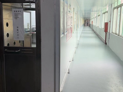生产场地
